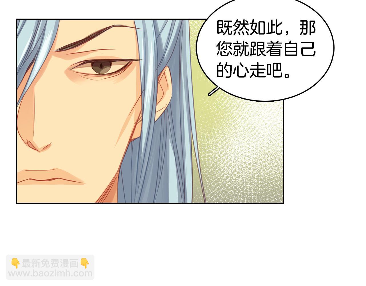 第66话 真是残忍93