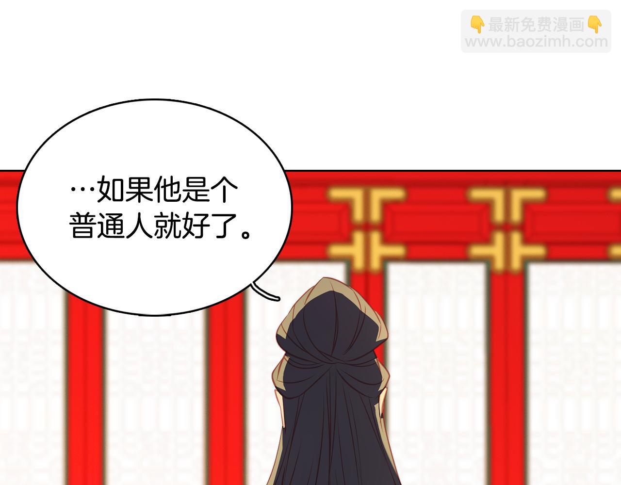 第66话 真是残忍94