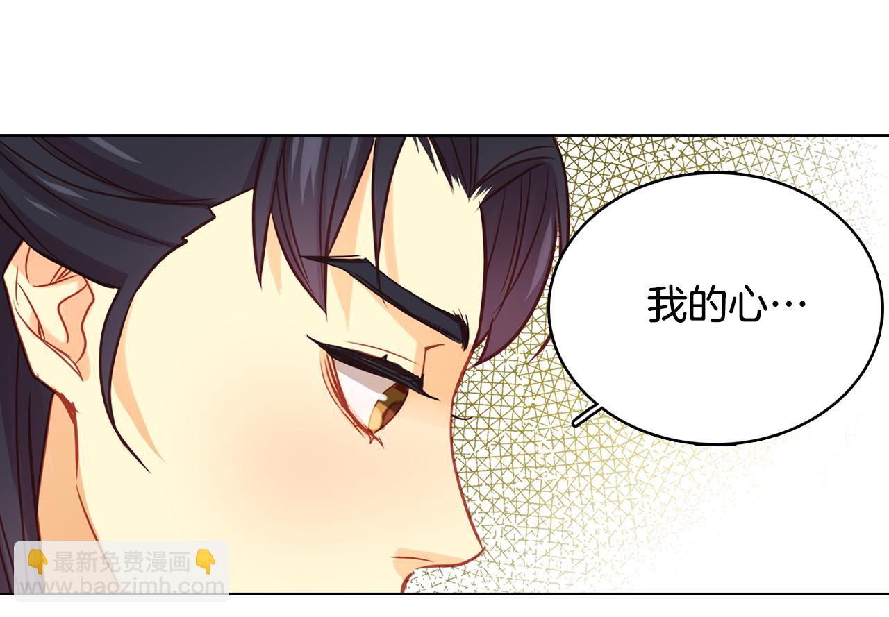 第67话 不敢置信113
