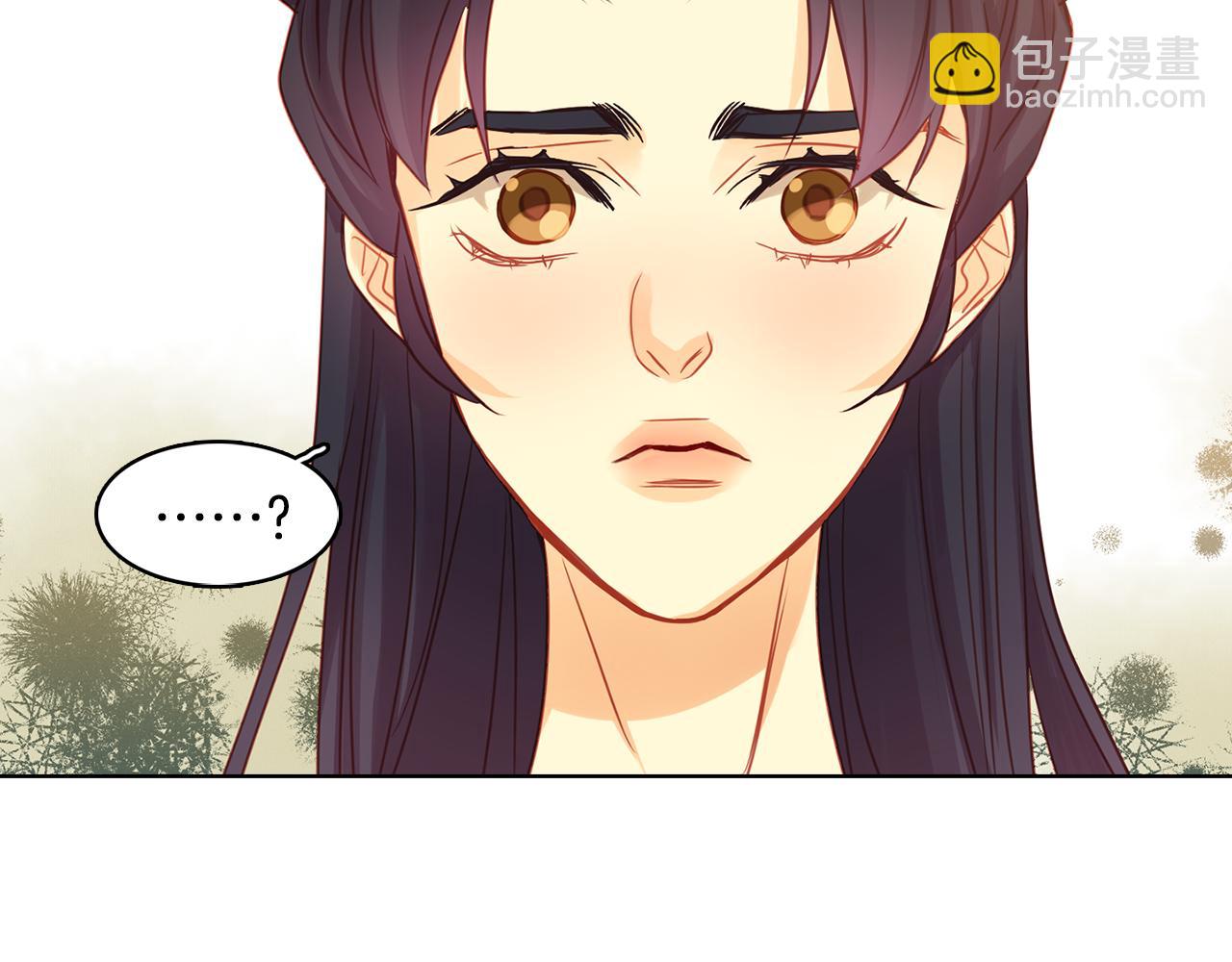 第67话 不敢置信14