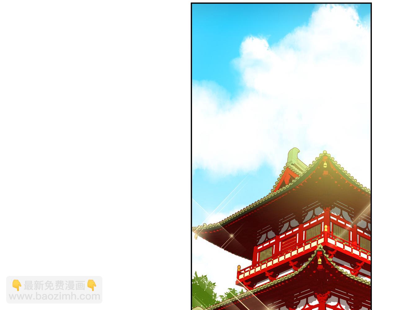 第67话 不敢置信17