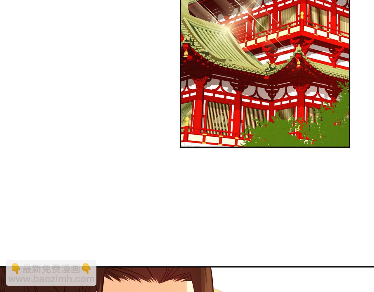 第67话 不敢置信18