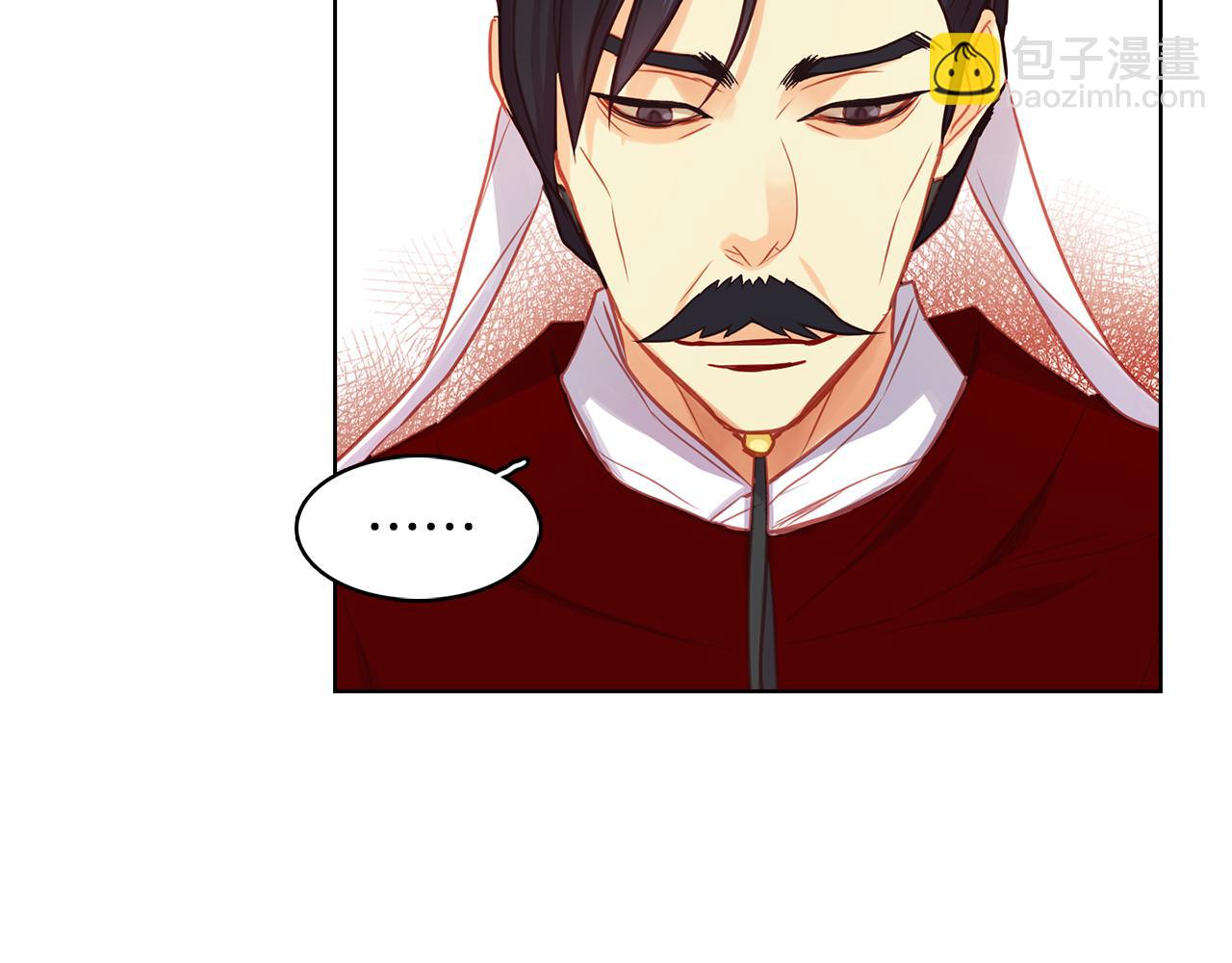 第67话 不敢置信33
