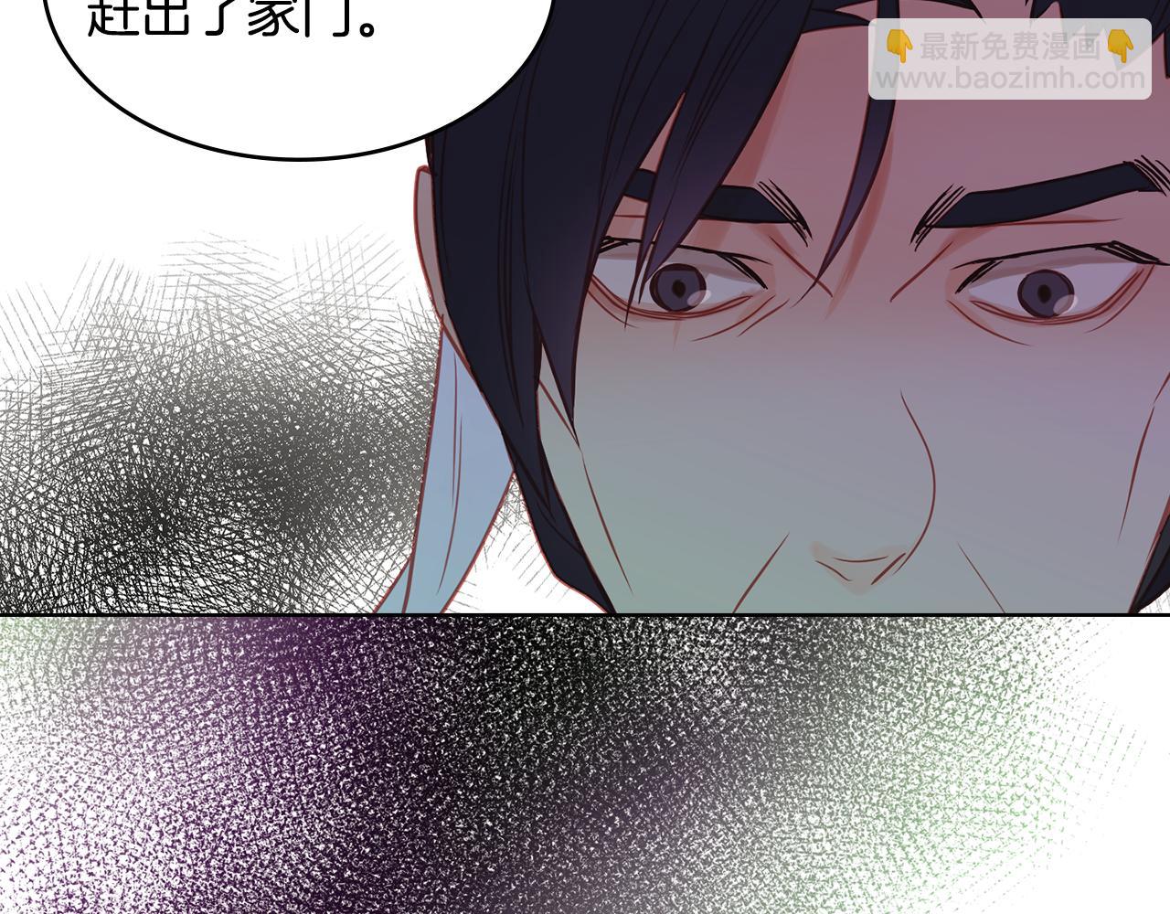第67话 不敢置信36