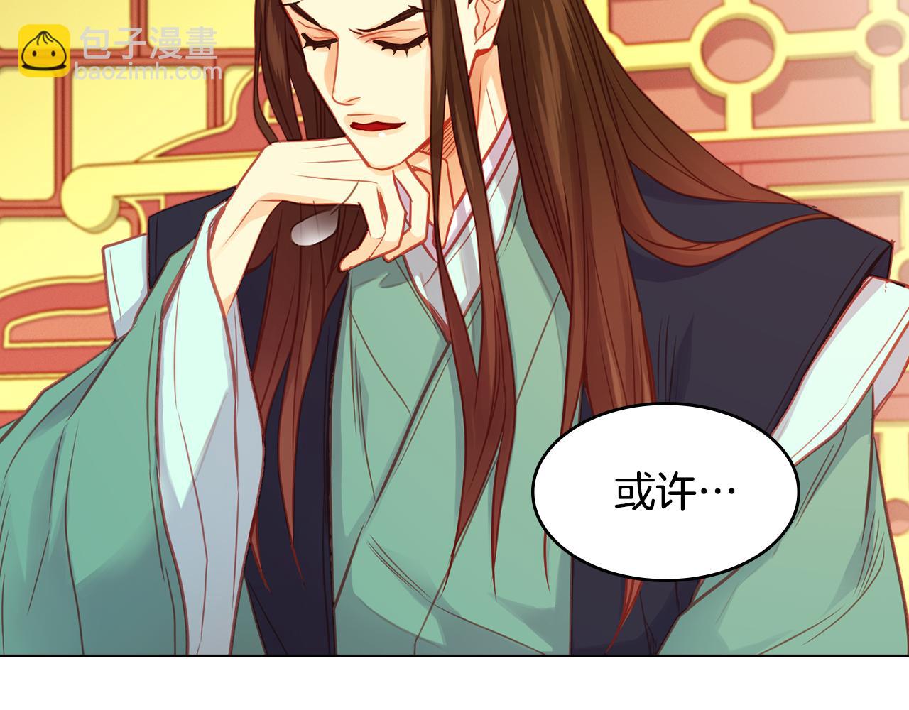 第67话 不敢置信38