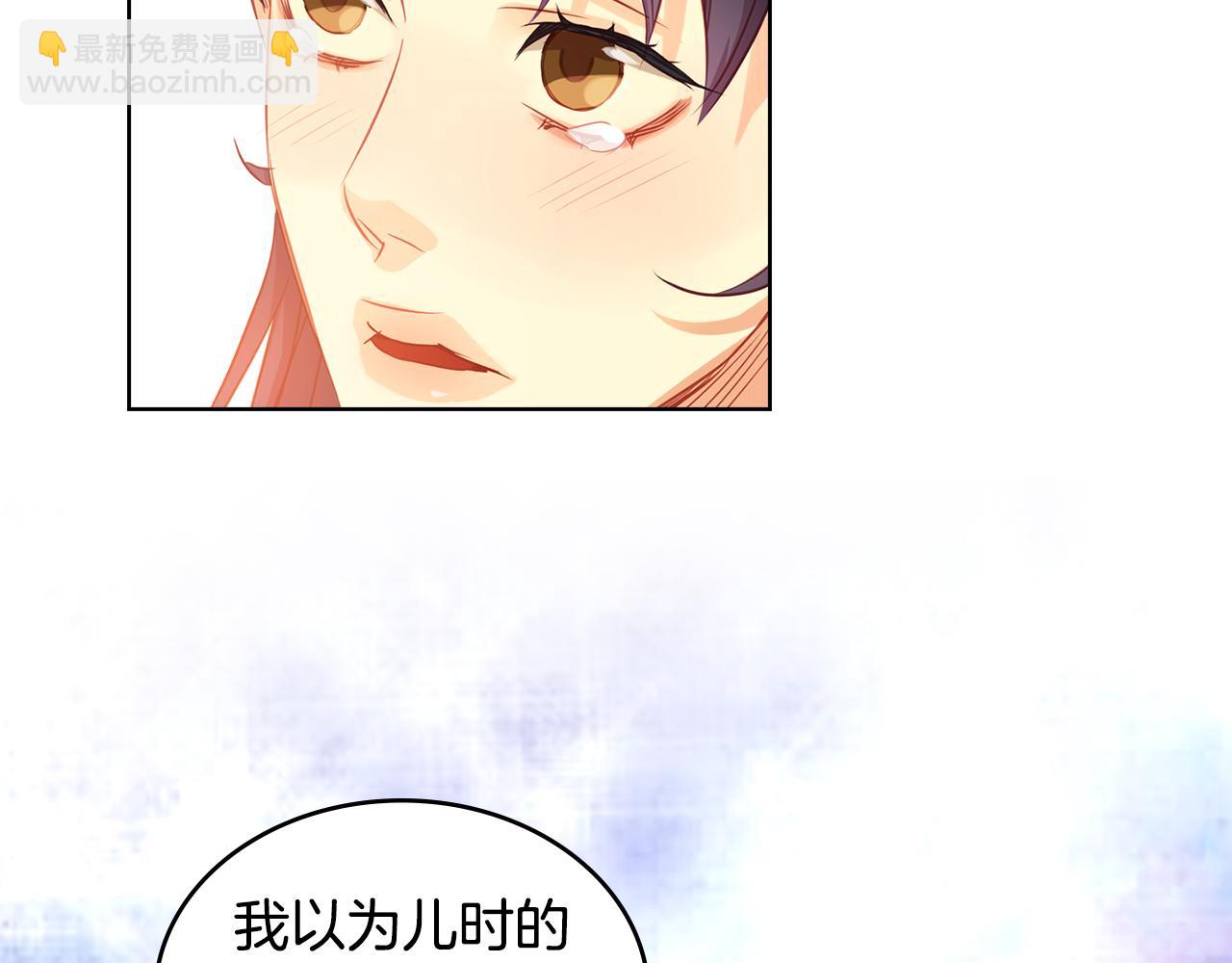 第67话 不敢置信4