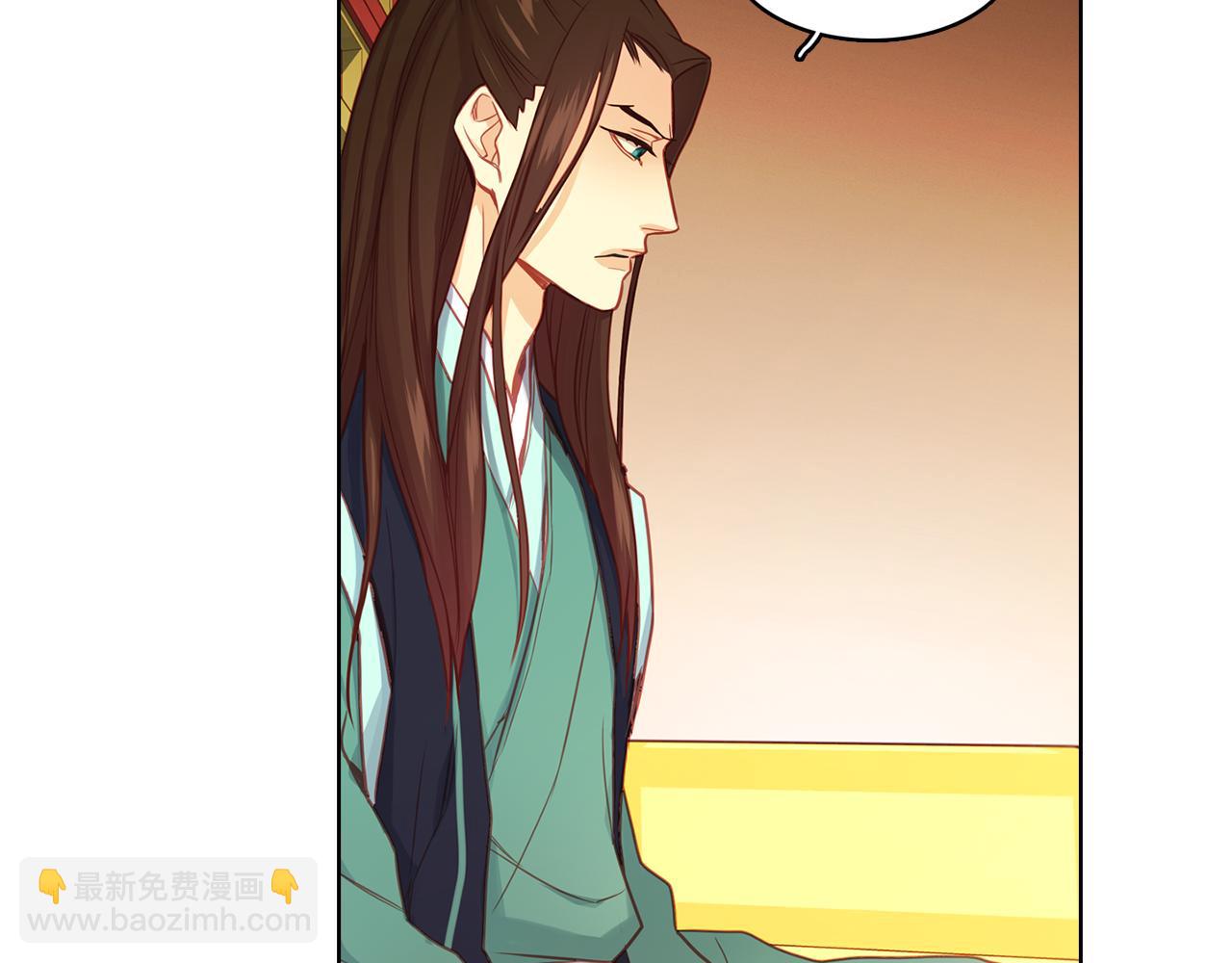 第67话 不敢置信45