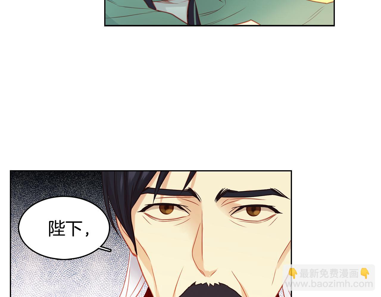 第67话 不敢置信50