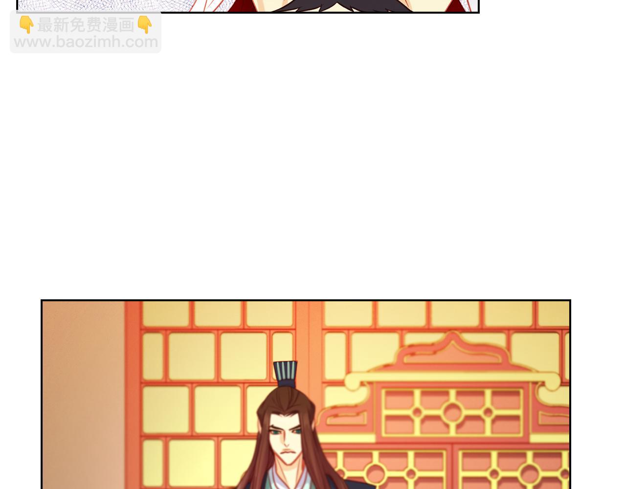 第67话 不敢置信51
