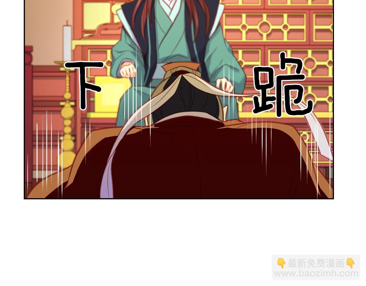 第67话 不敢置信52