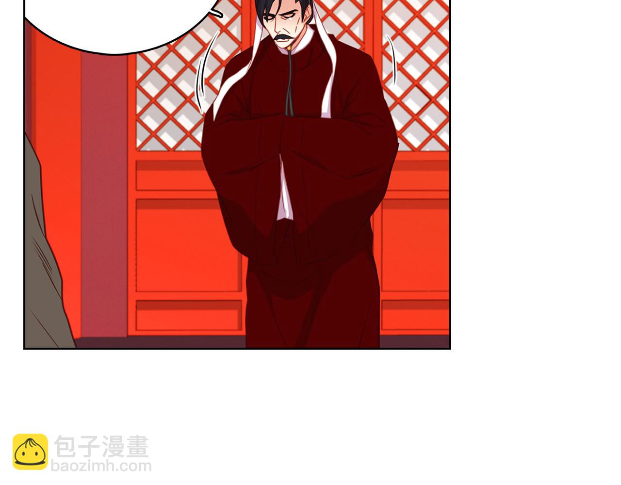 第67话 不敢置信61