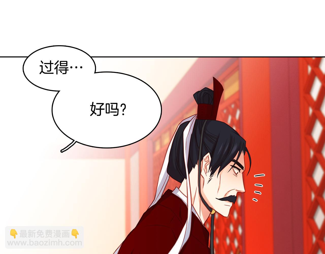 第67话 不敢置信62