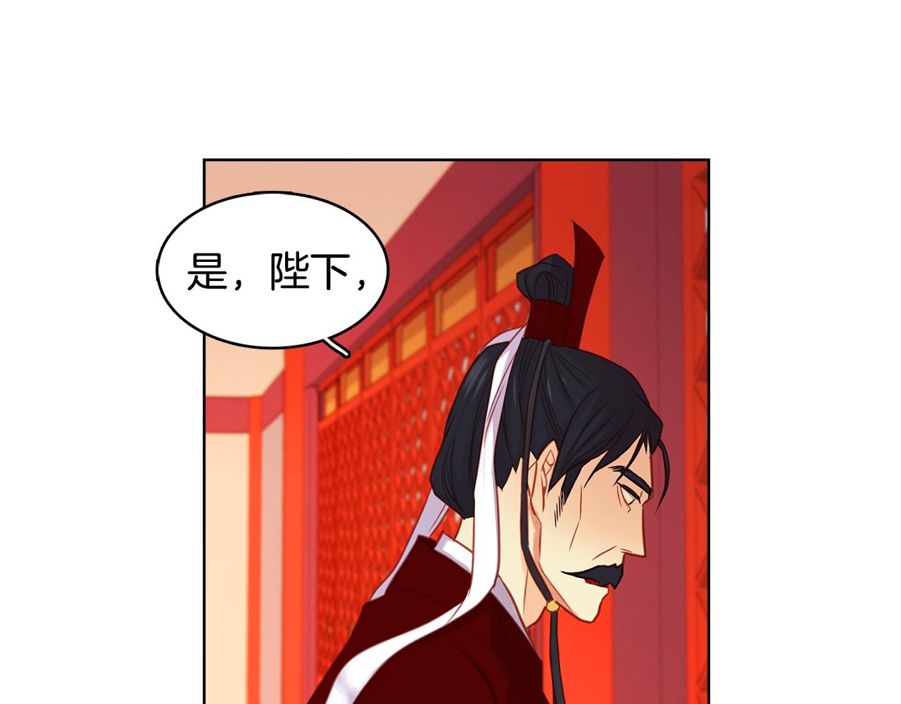 第67话 不敢置信66