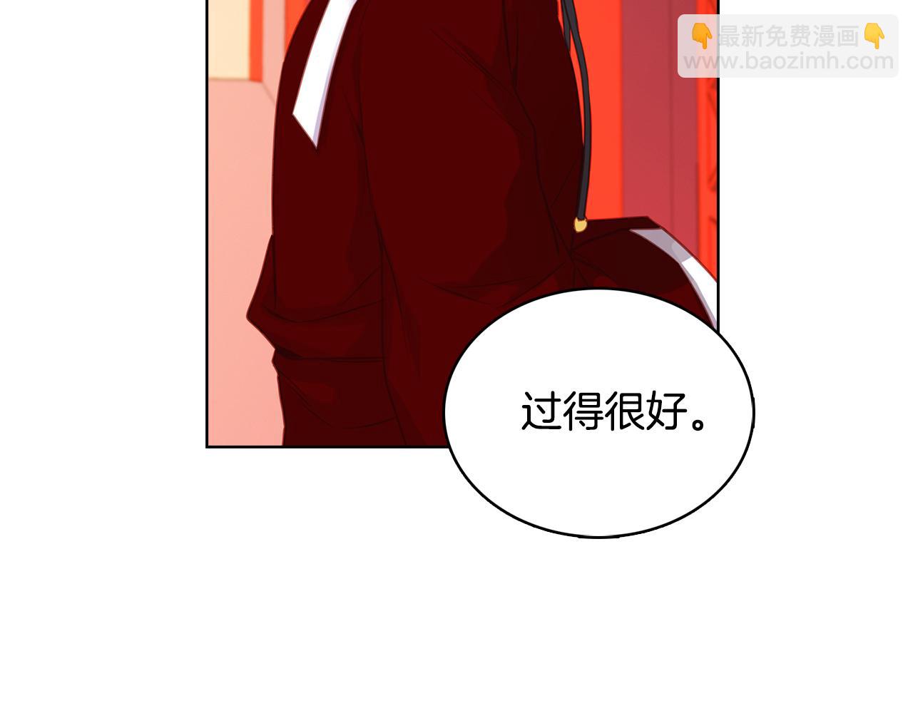 第67话 不敢置信67