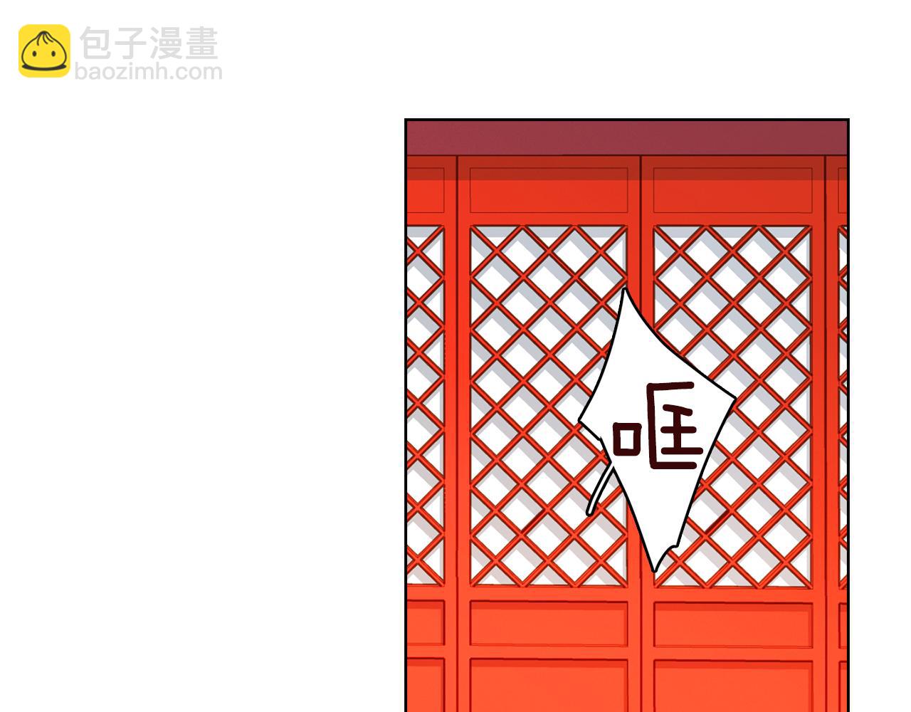 第67话 不敢置信68
