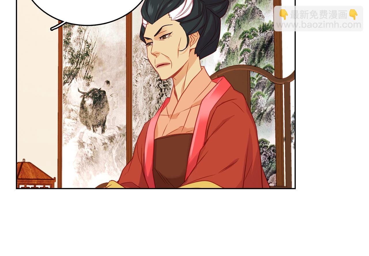 第67话 不敢置信83