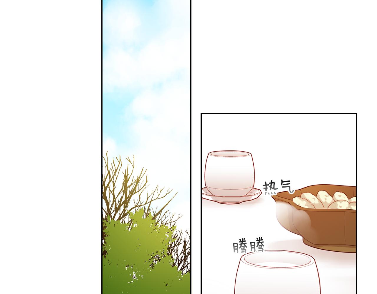 第67话 不敢置信87