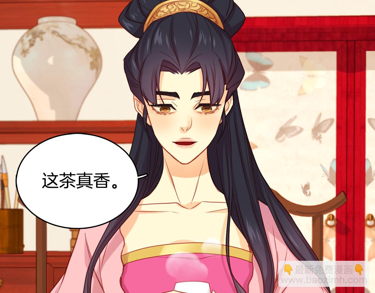 第67话 不敢置信89