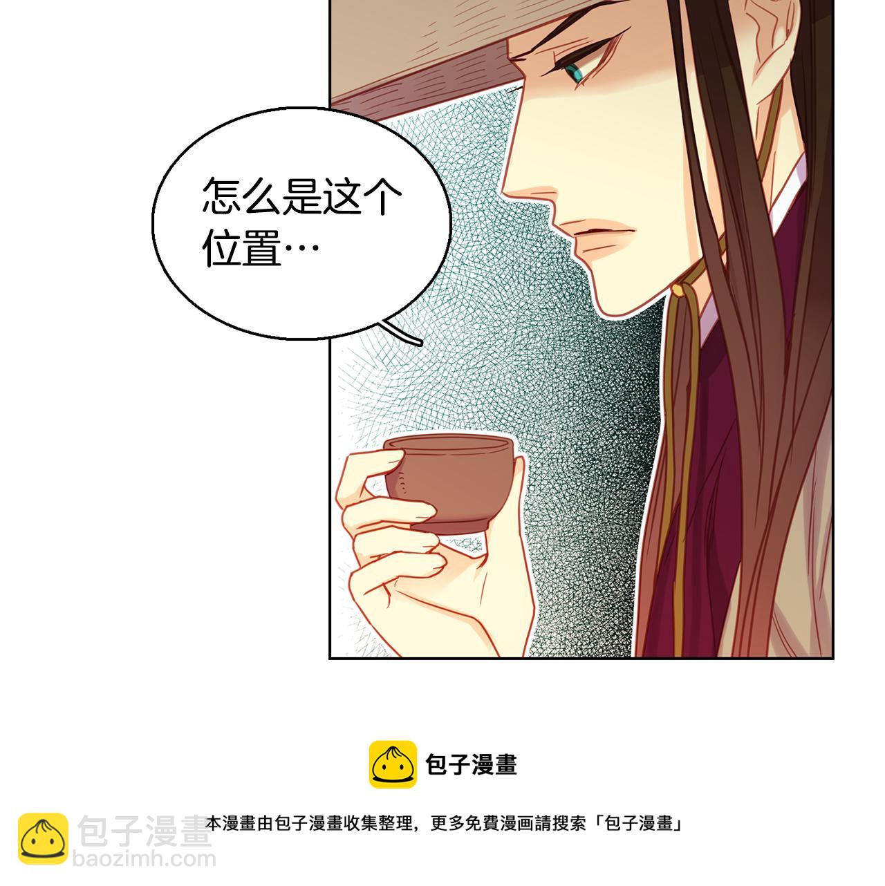 第68话 她不会这样103