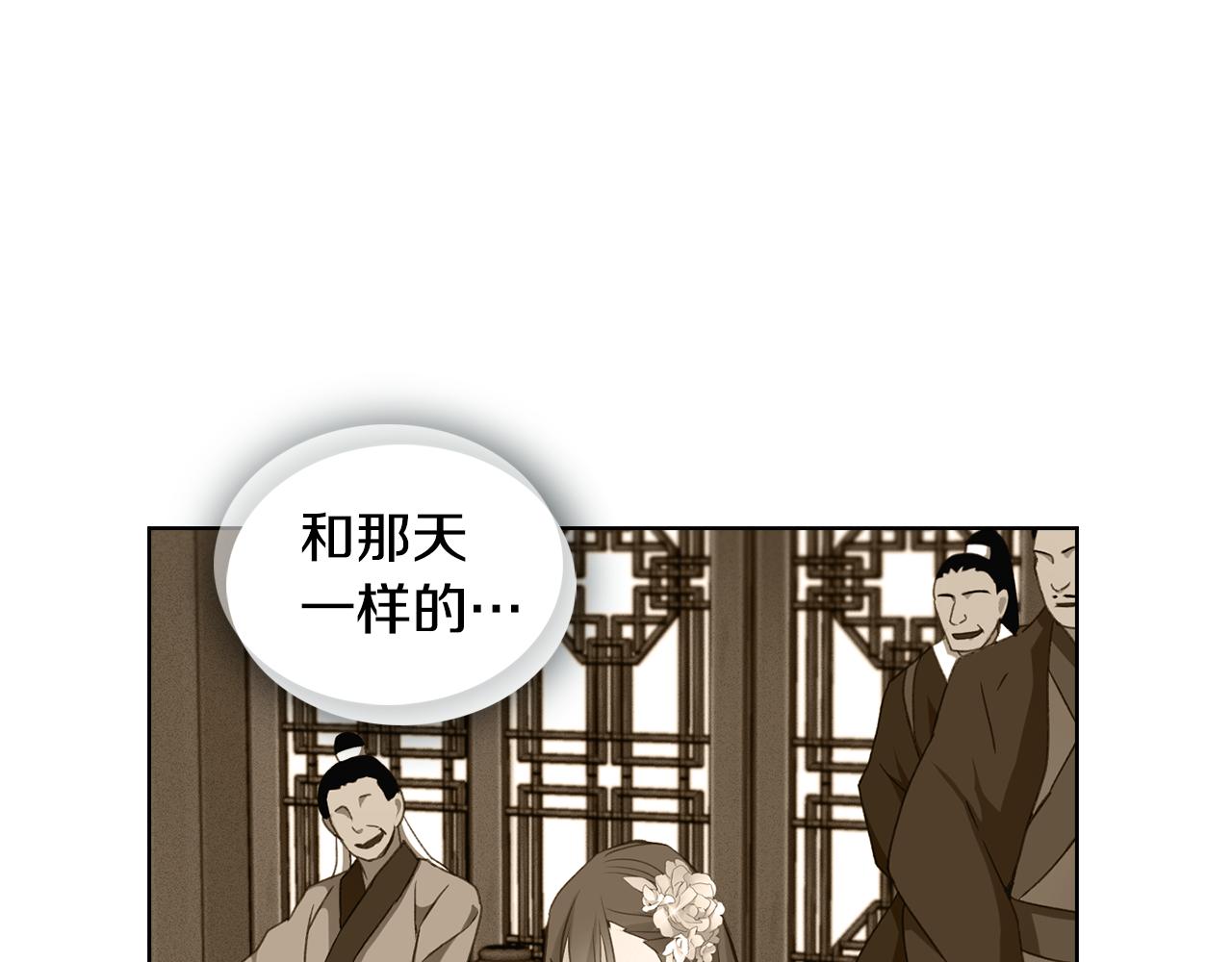 第68话 她不会这样108