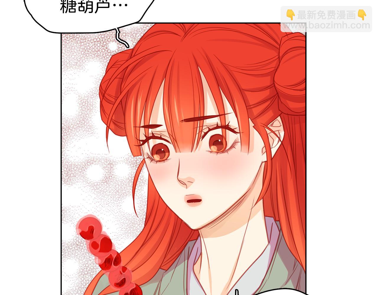 第68话 她不会这样122
