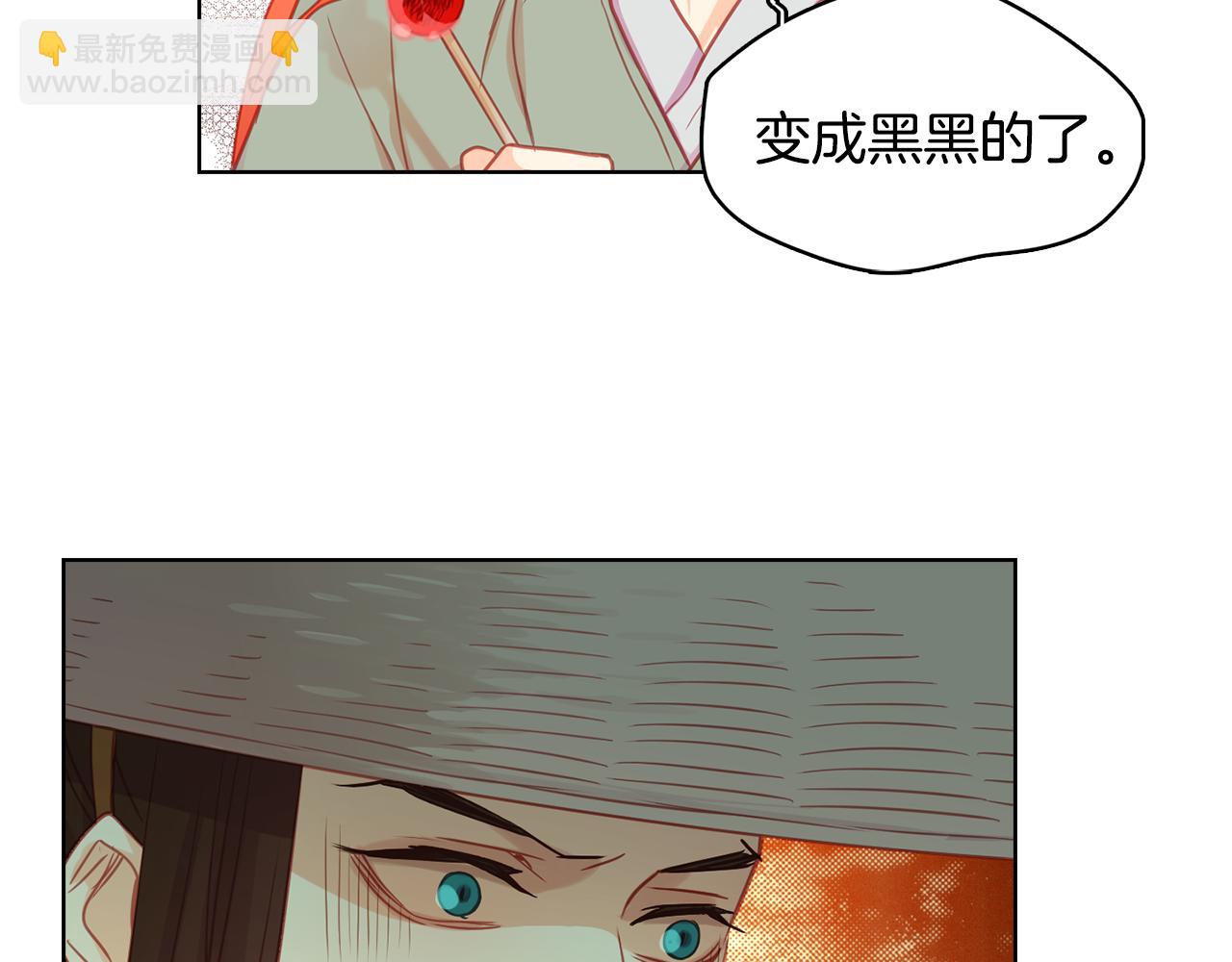第68话 她不会这样123
