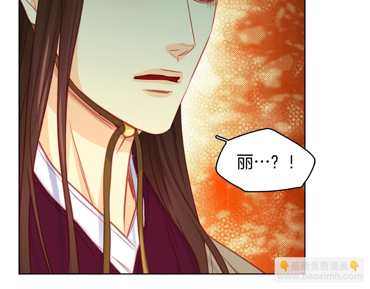 第68话 她不会这样124