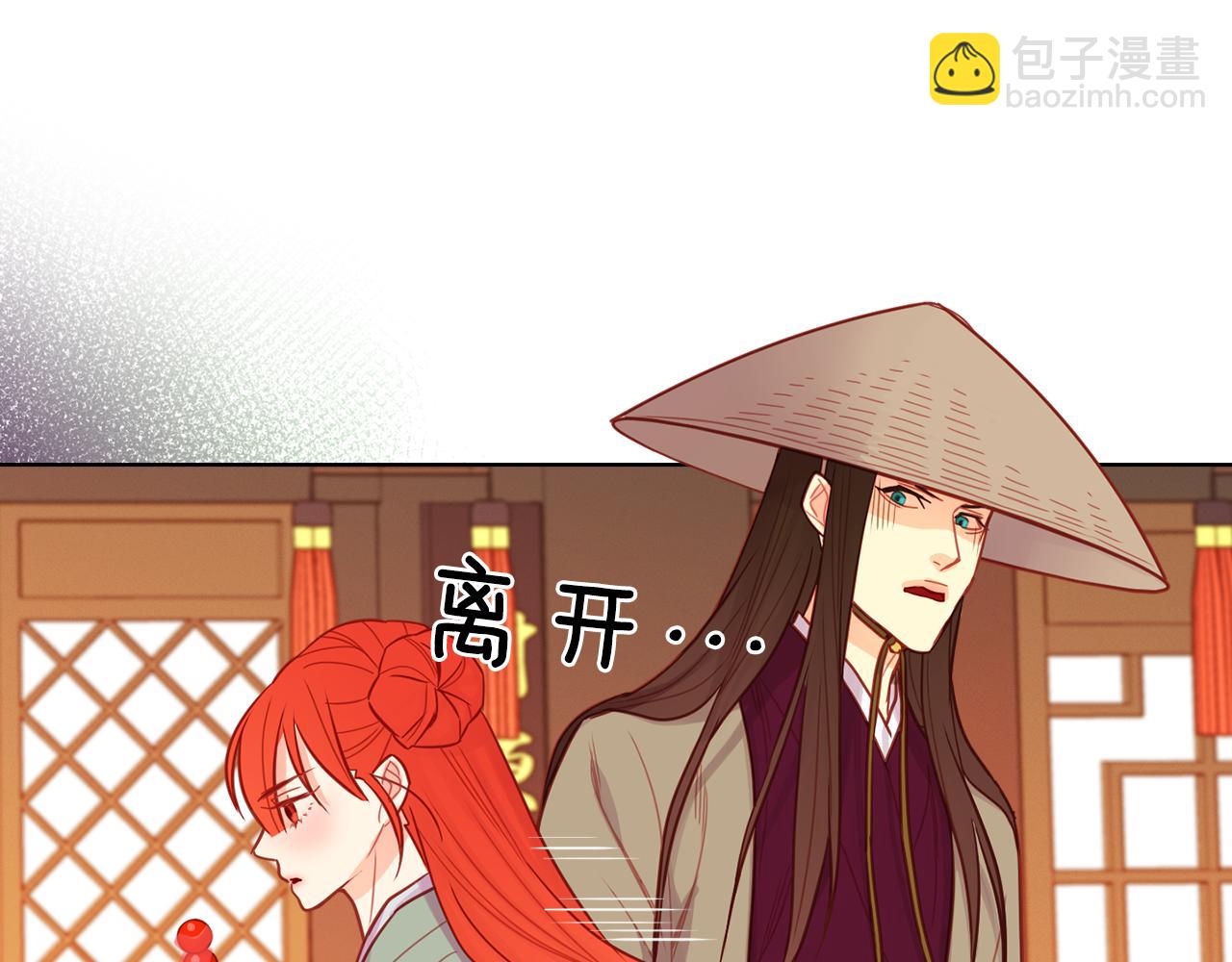 第68话 她不会这样125