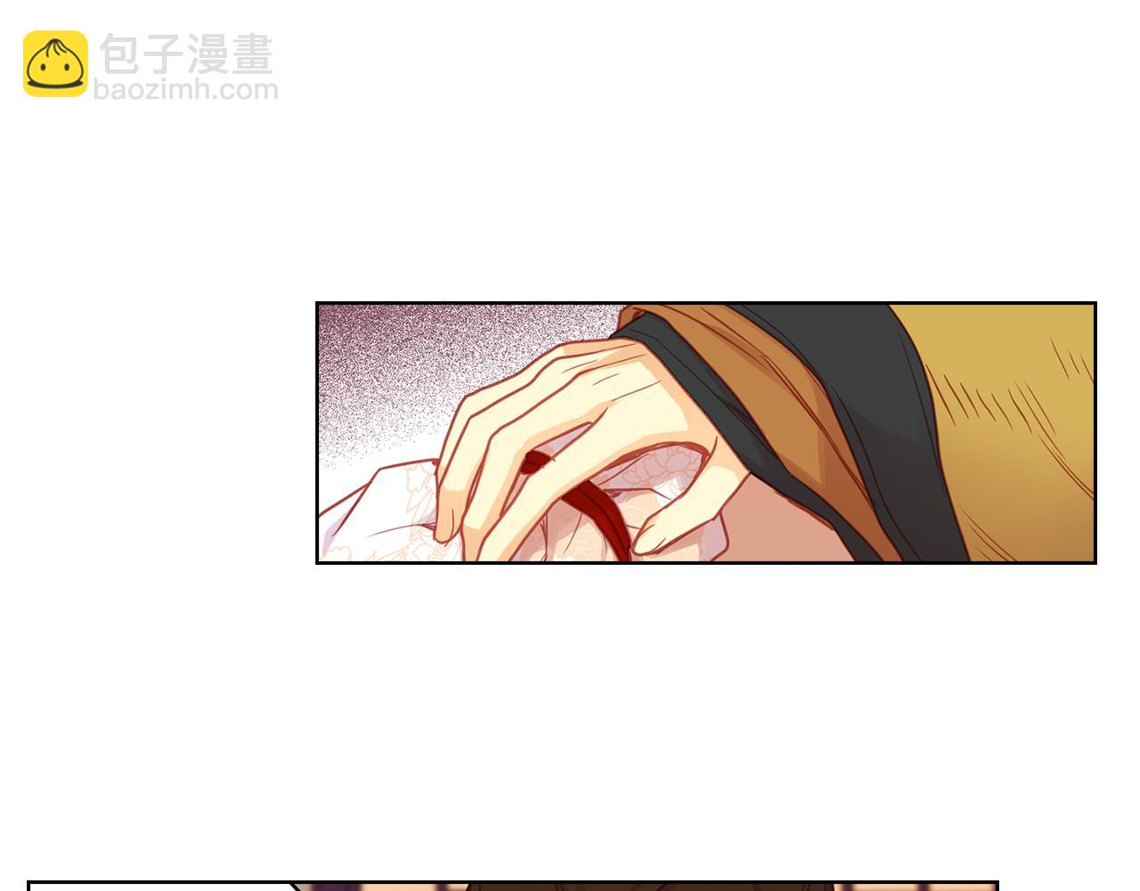 第68话 她不会这样13