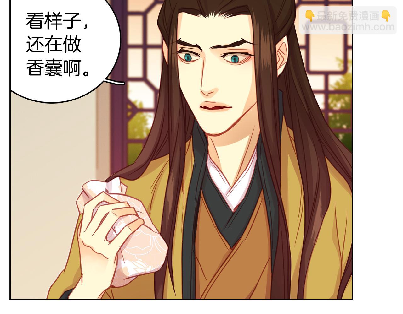 第68话 她不会这样14