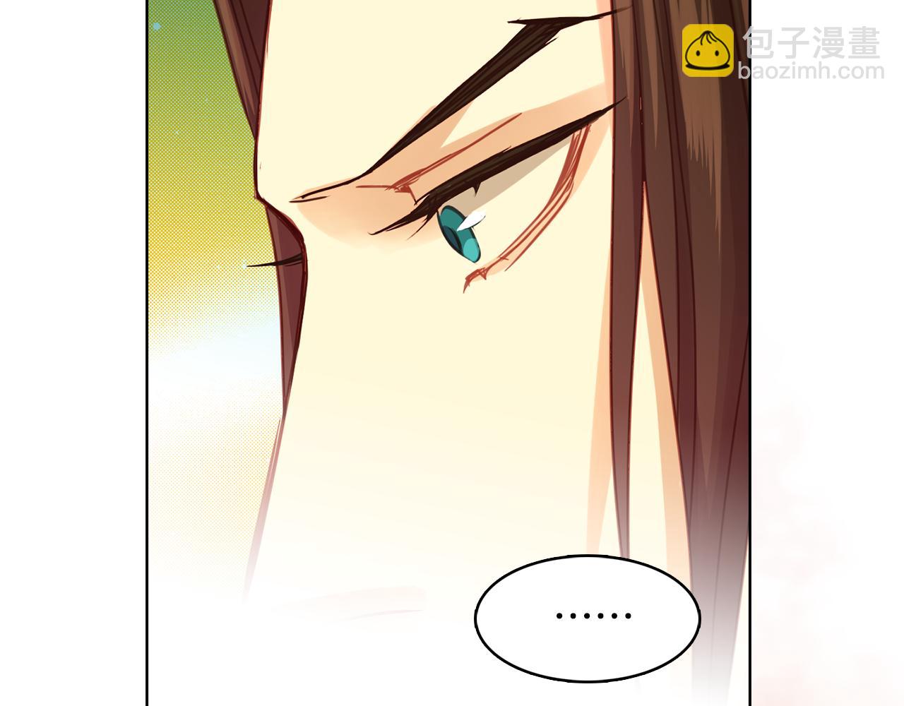 第68话 她不会这样18
