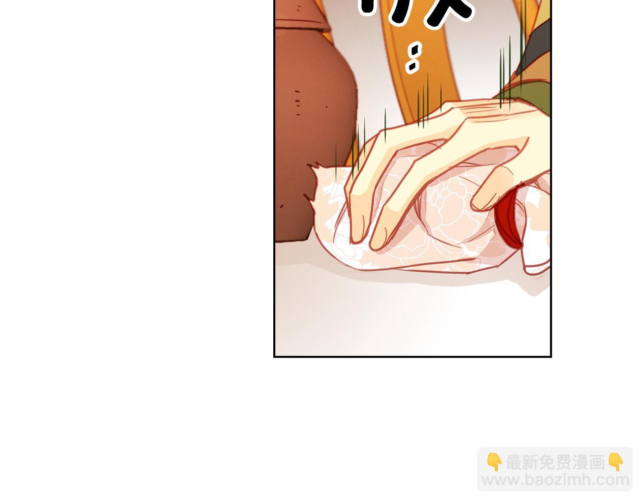 第68话 她不会这样20