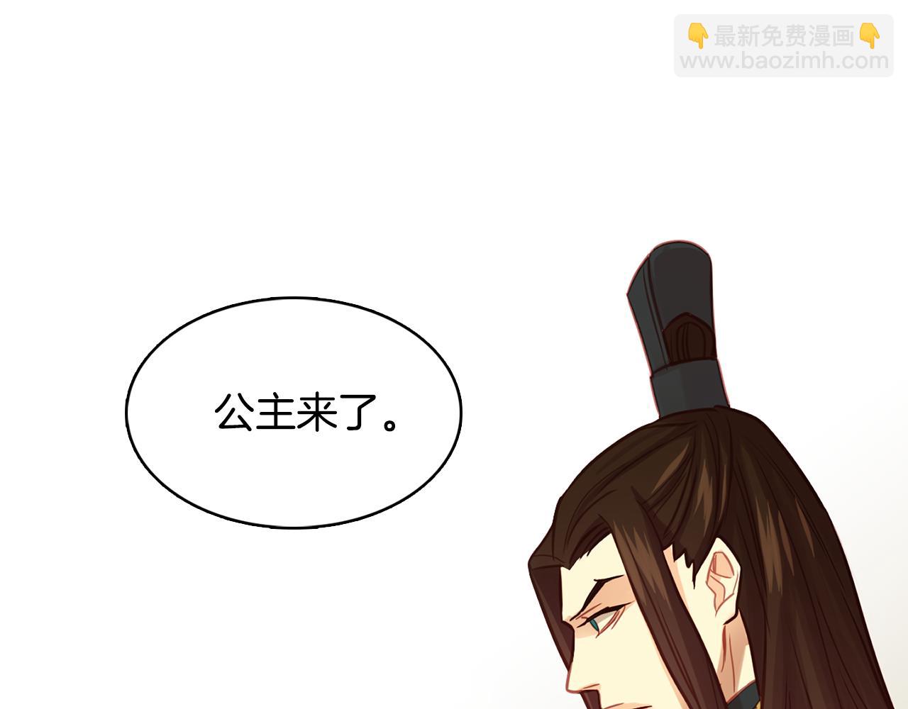 第68话 她不会这样21