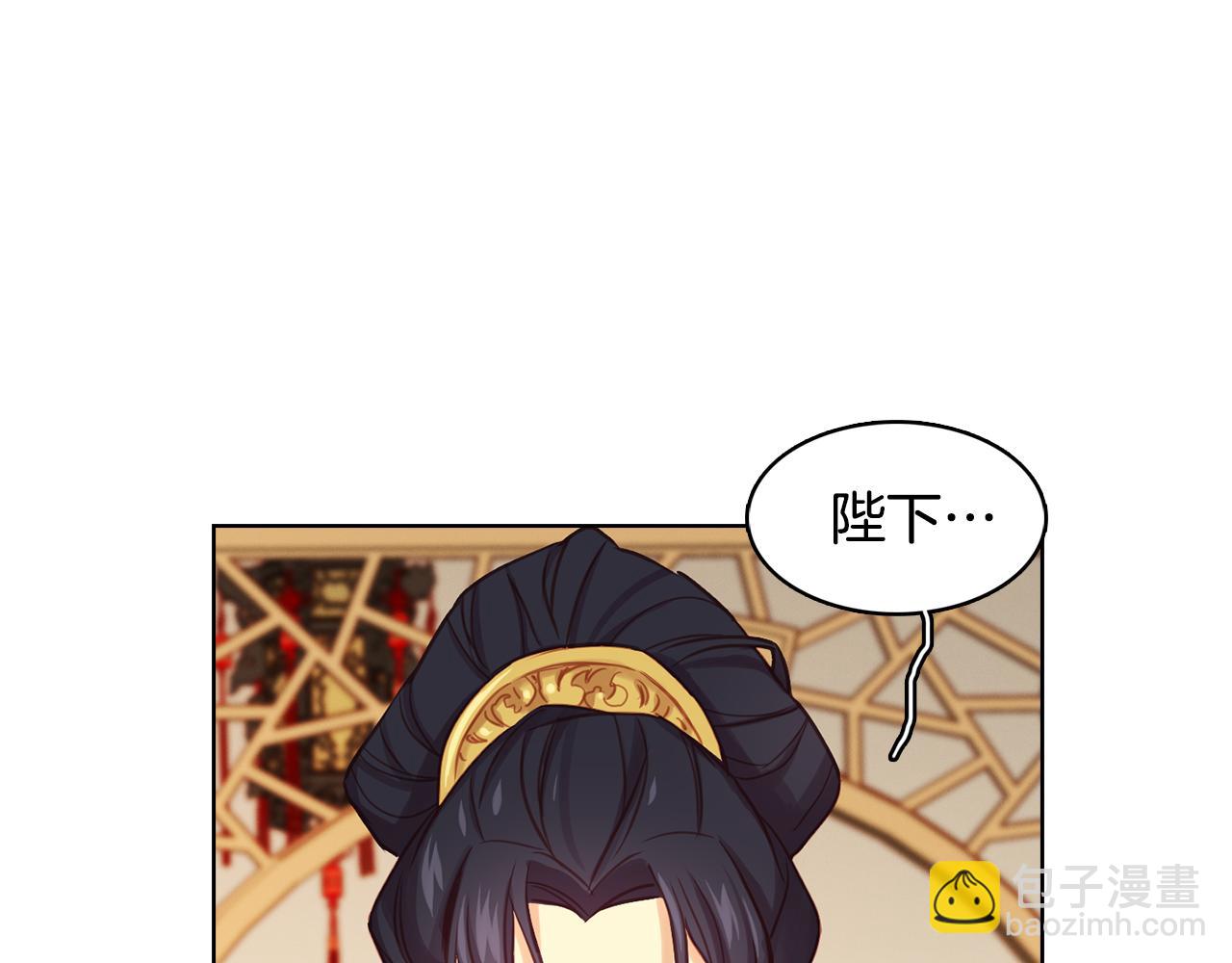 第68话 她不会这样23