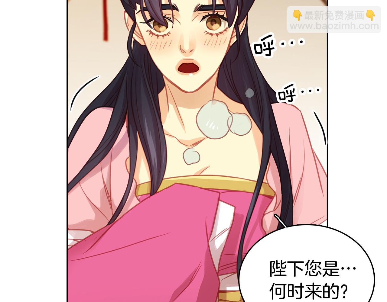 第68话 她不会这样24