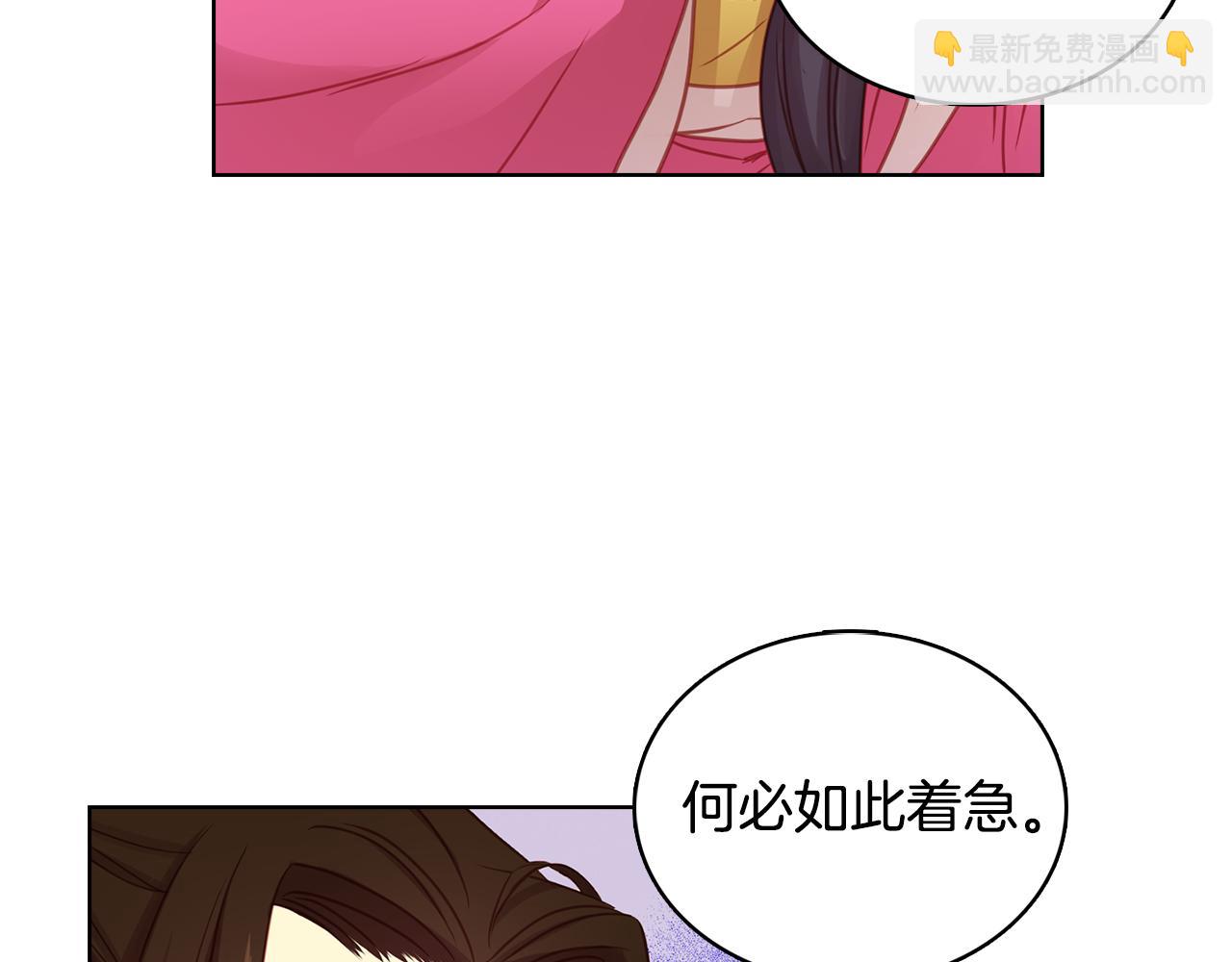第68话 她不会这样25