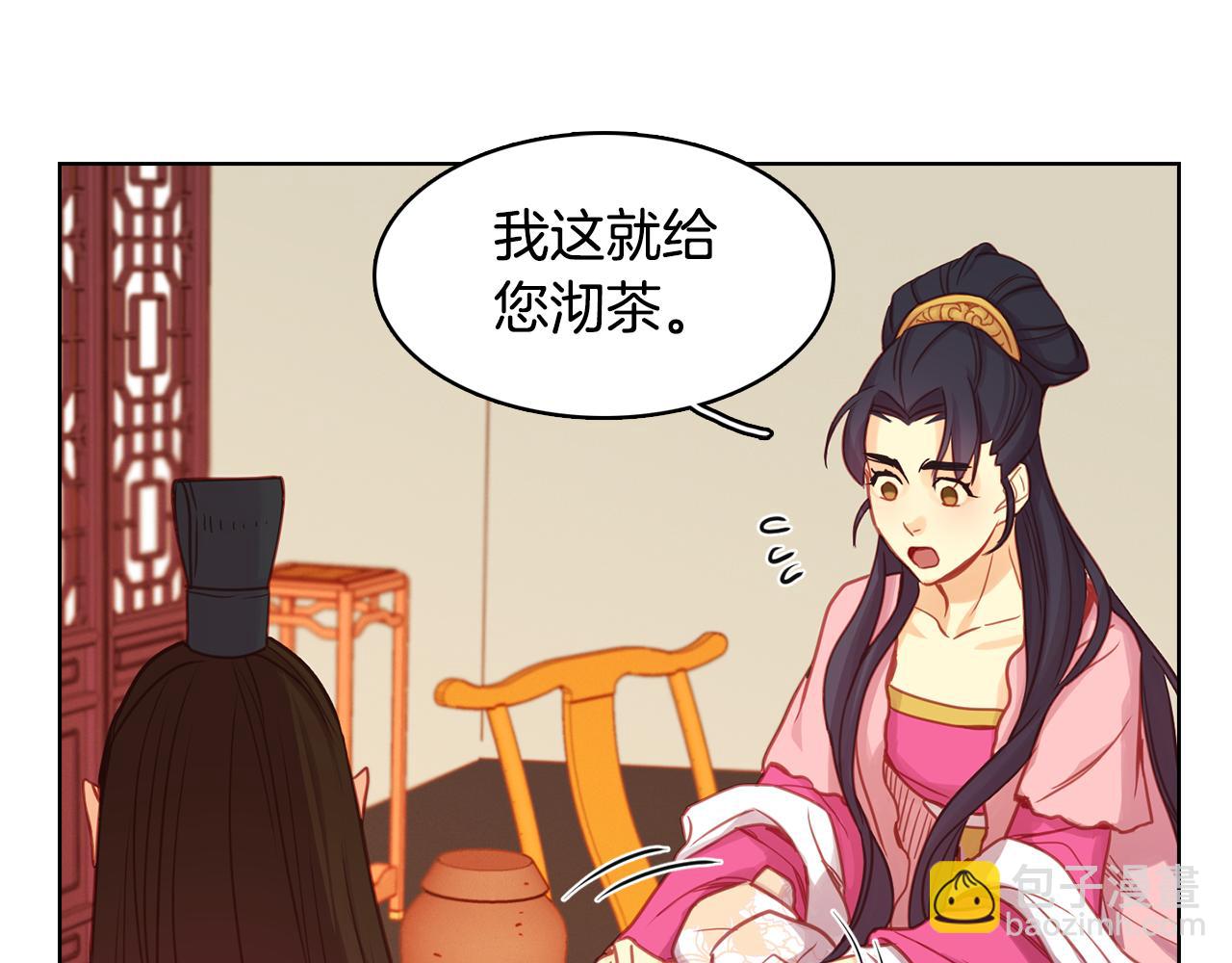 第68话 她不会这样30