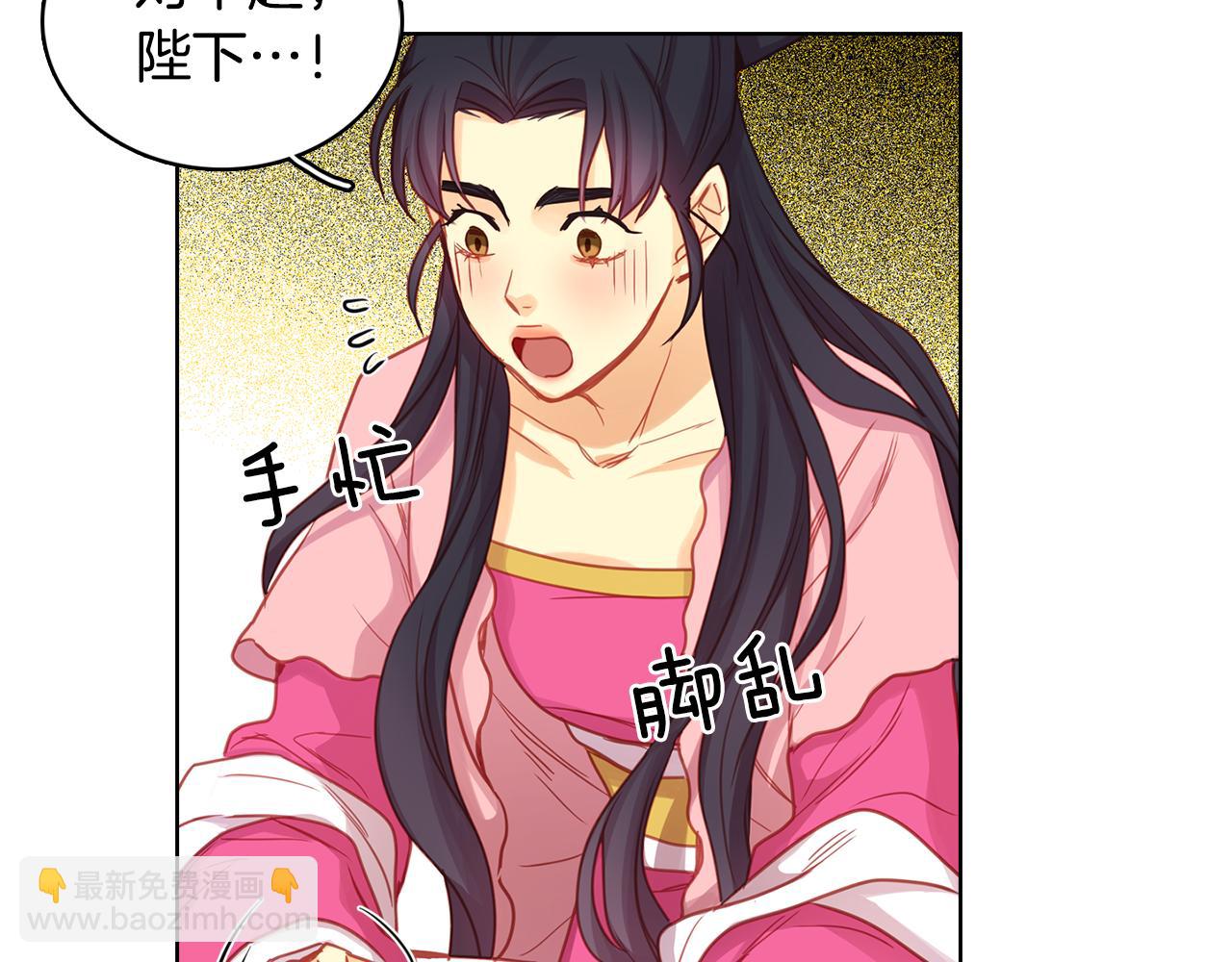 第68话 她不会这样34