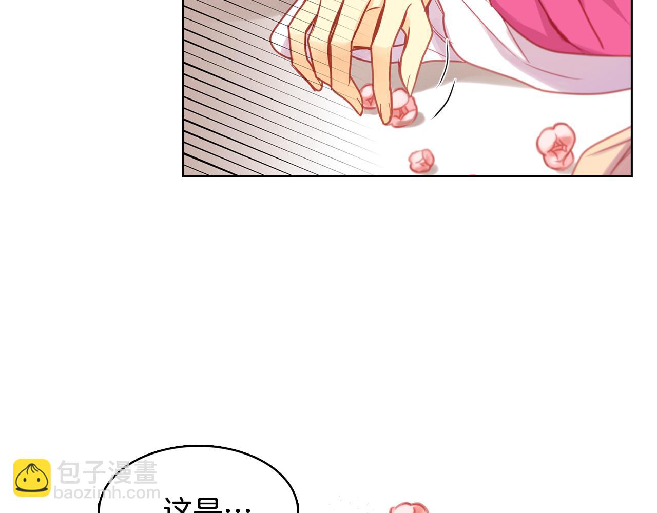 第68话 她不会这样36