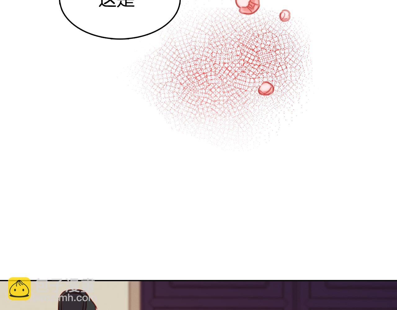 第68话 她不会这样37