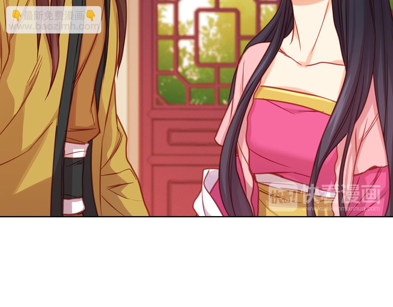 第68话 她不会这样39