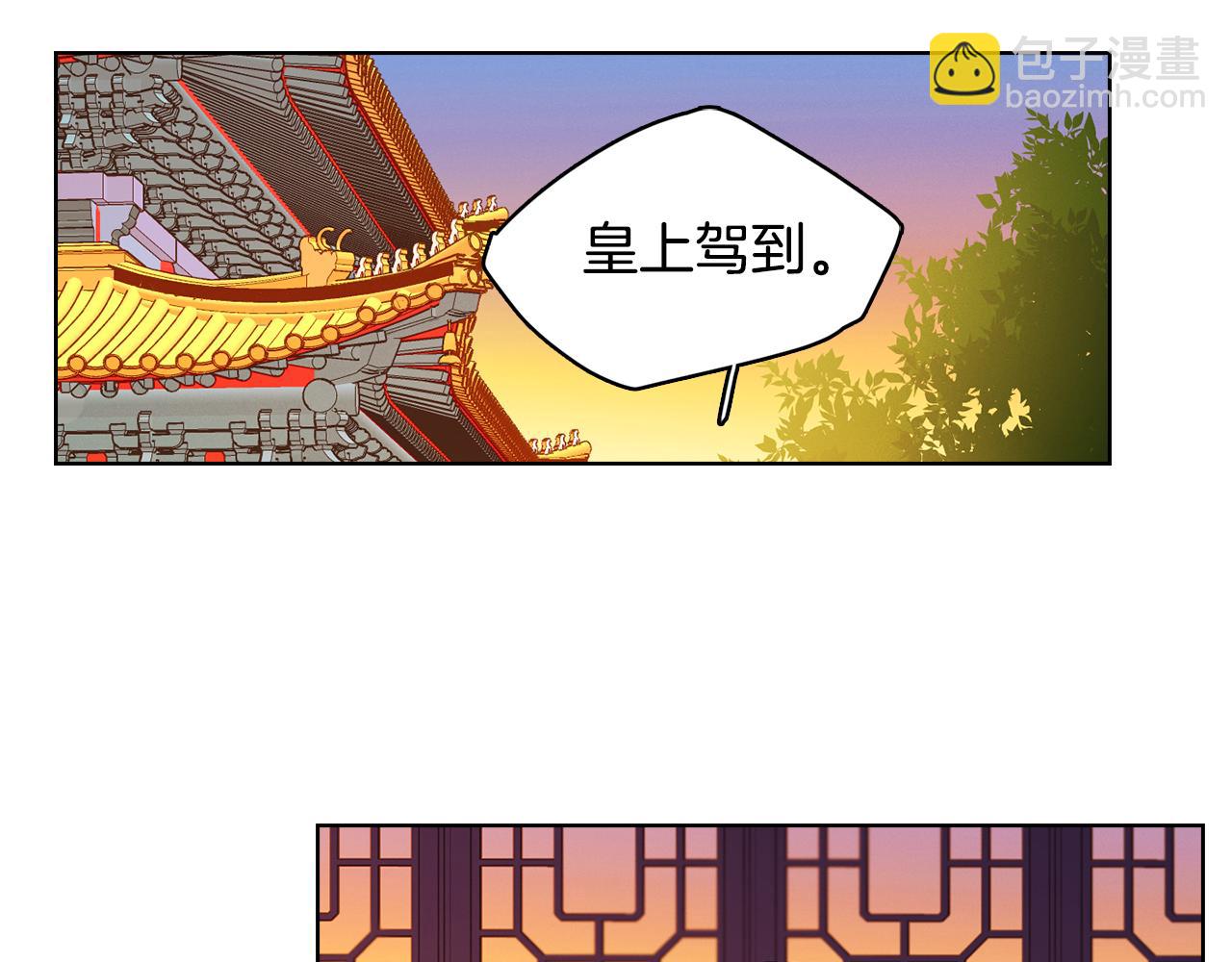 第68话 她不会这样4