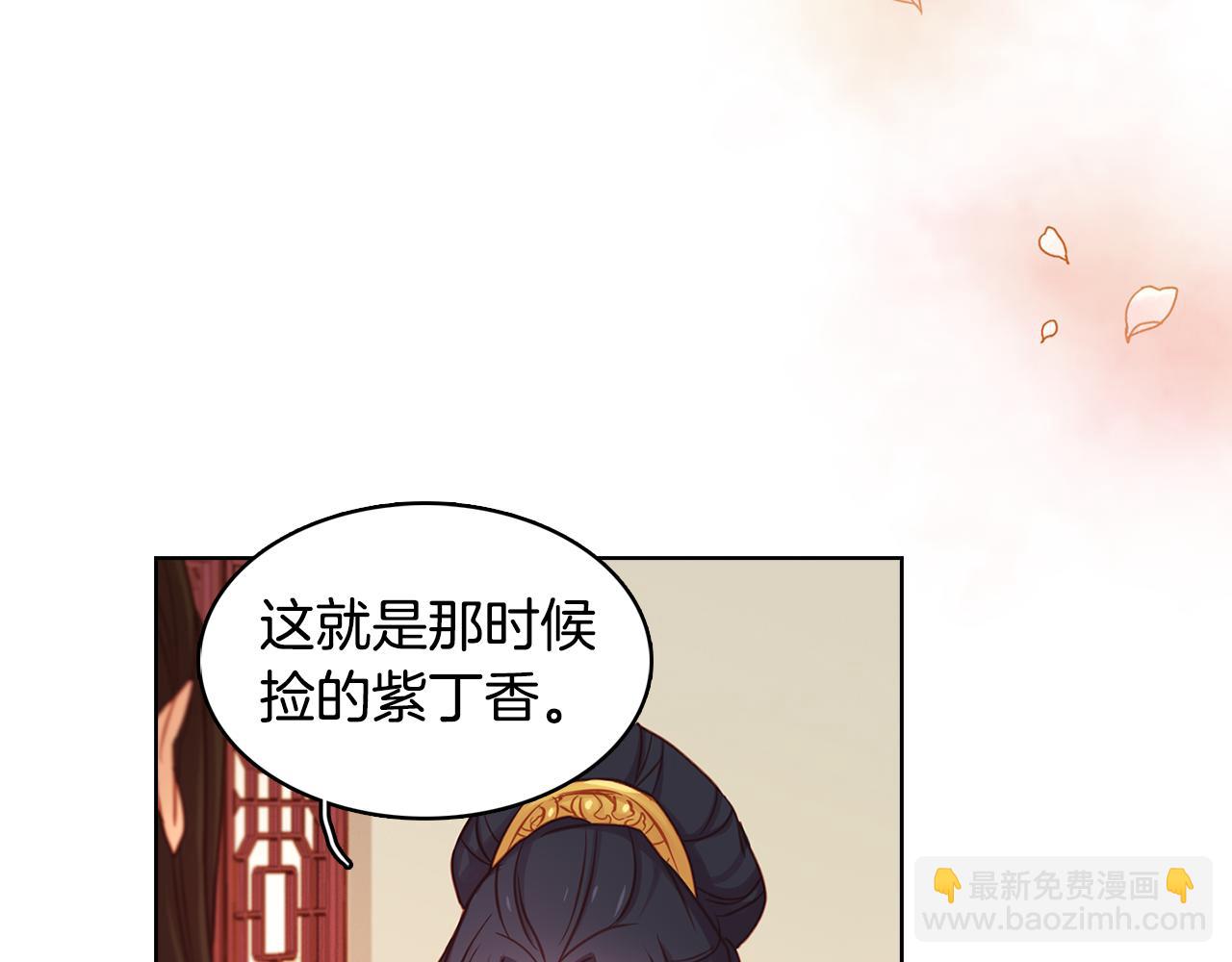 第68话 她不会这样42
