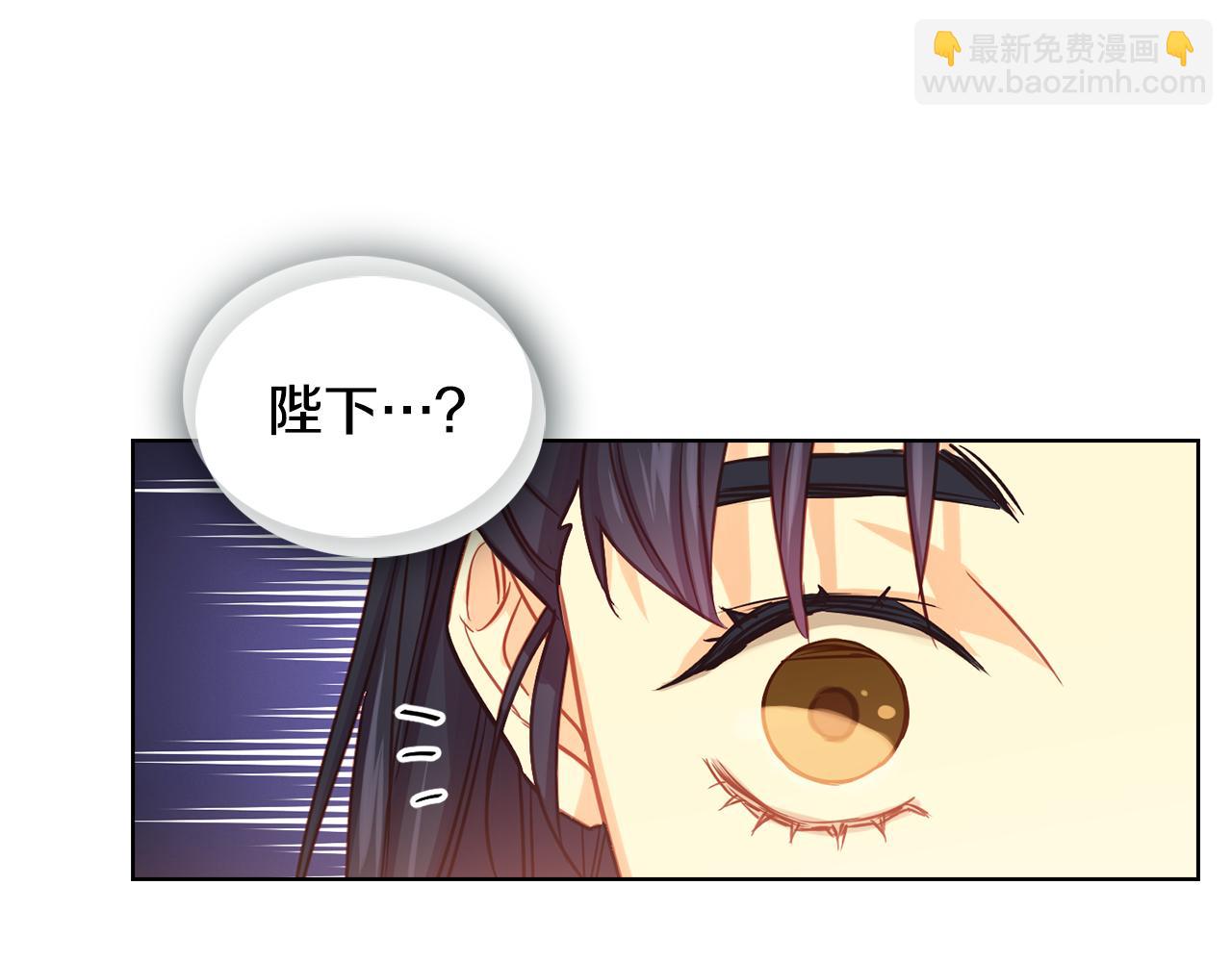 第68话 她不会这样45