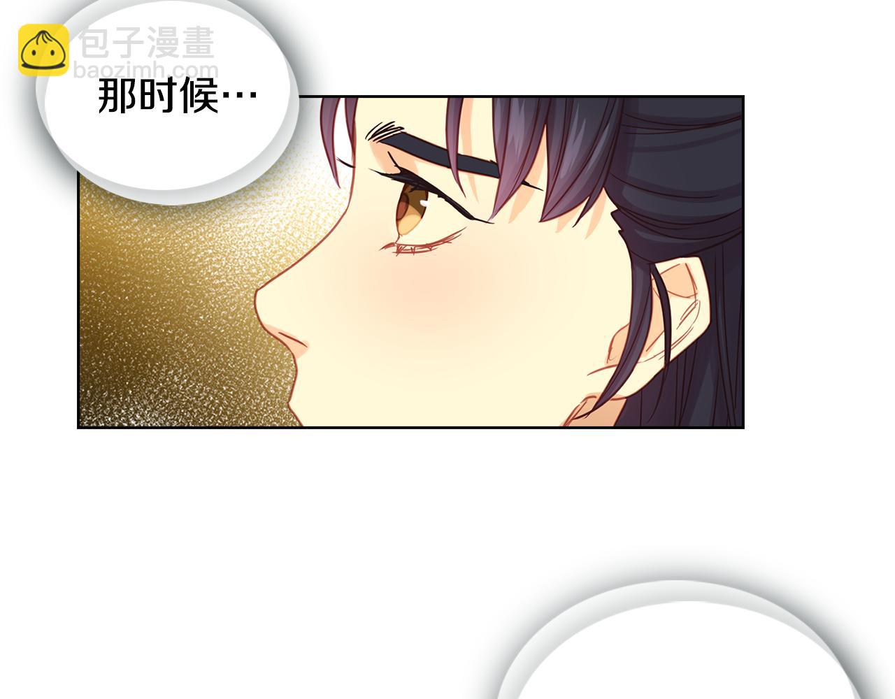 第68话 她不会这样52