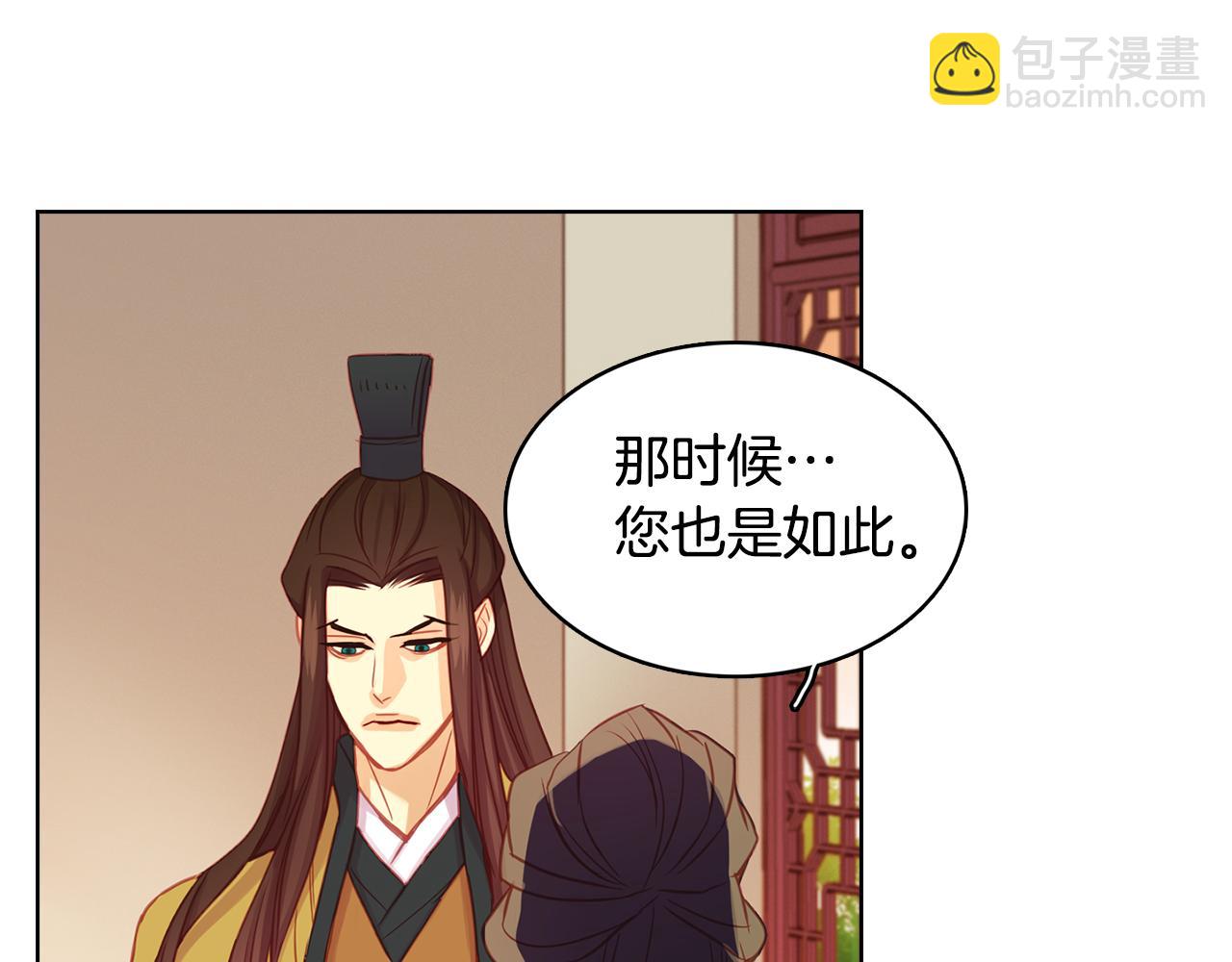 第68话 她不会这样58