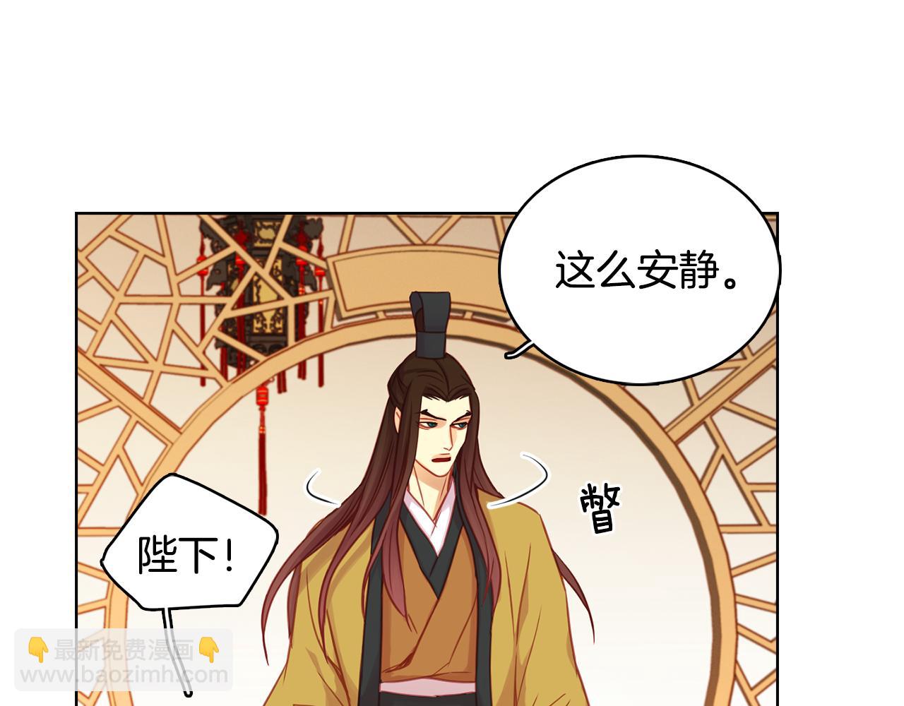 第68话 她不会这样6