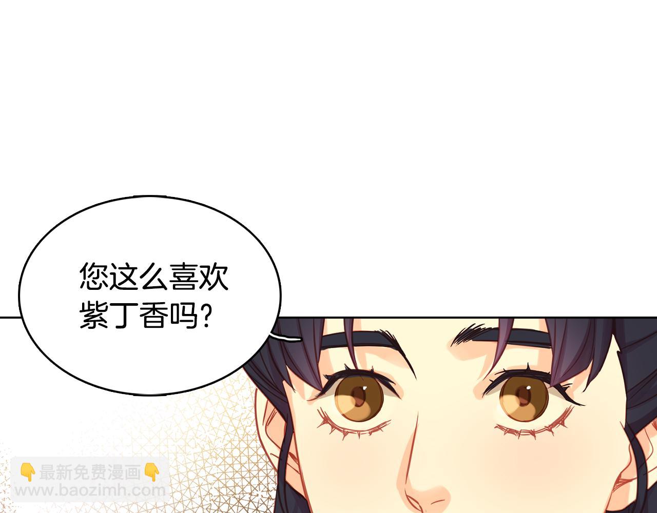 第68话 她不会这样62