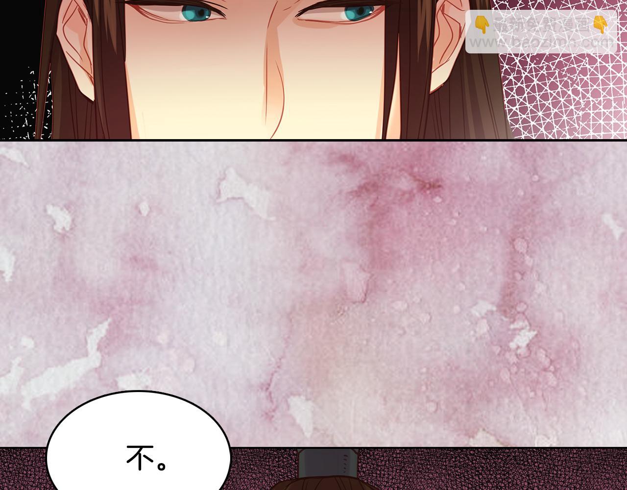 第68话 她不会这样64