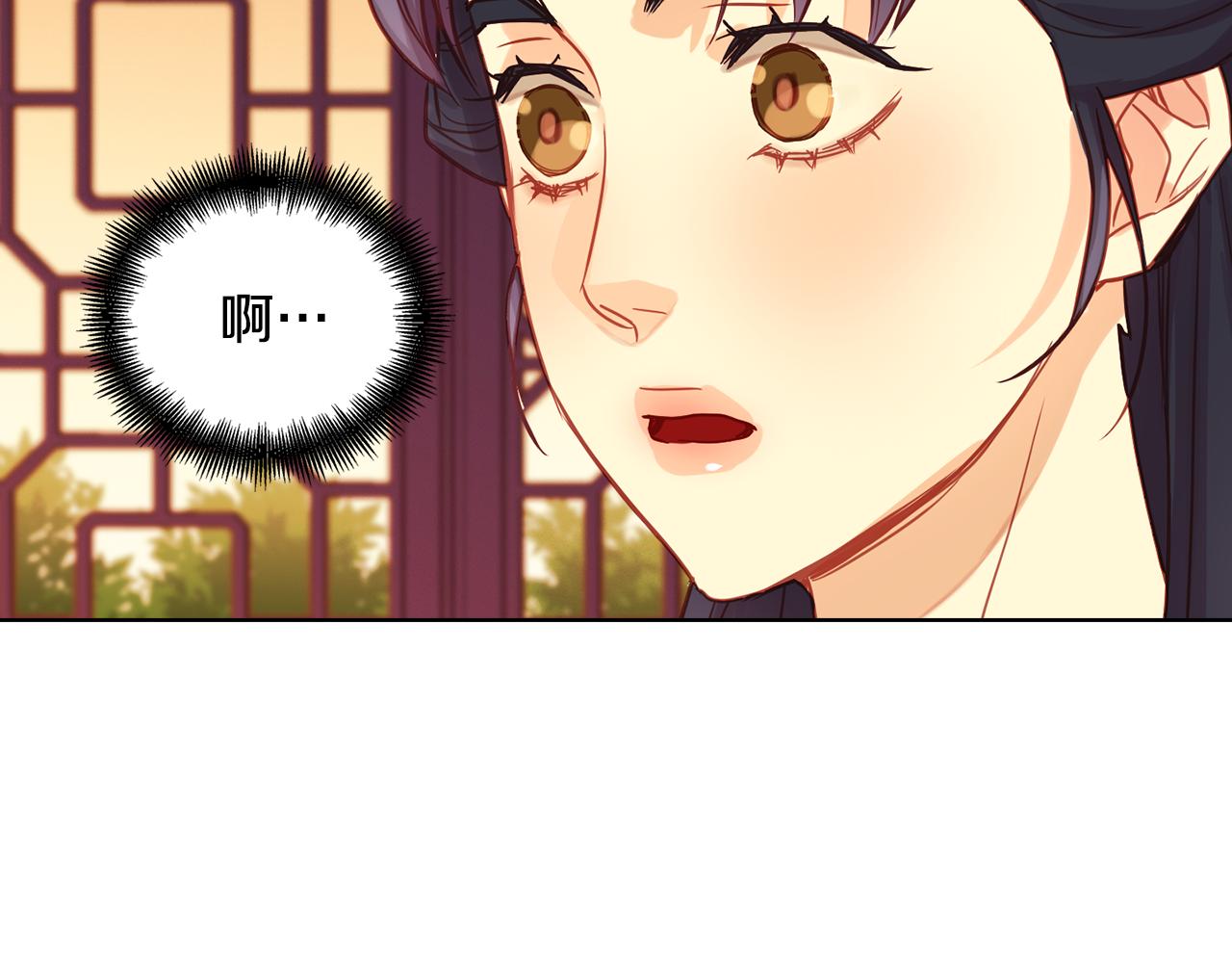 第68话 她不会这样67